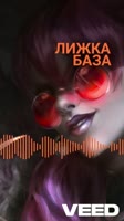 Untitled.mp4