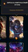 ez.bmp