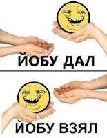 q37z4b91ow0b1.jpeg