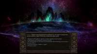 Pillars of Eternity Screenshot 2025.08.13 - 03.49.07.89.png