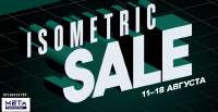 sale.png