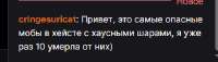 1744588142423.png