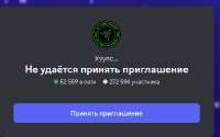 изображение.png