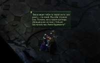 Screenshot (3482).png