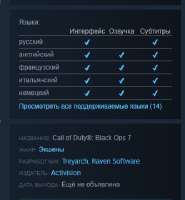 2025-08-0917-10-42.png
