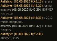 изображение.png