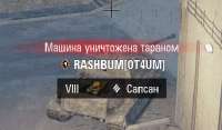 изображение.png