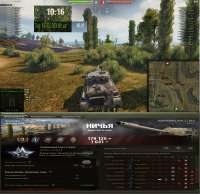 shot155.jpg