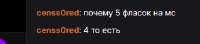 1665599373020.png