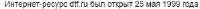 {9EE3058D-56B3-4D04-9DE8-407E9D7EBAEF}.png