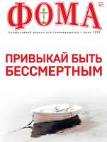 изображение.png
