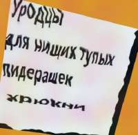 NIH6vhgTxI.jpg