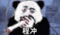 ezgif-5-096ab839dc.gif