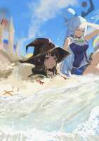 meguminandaquakonosubarashiisekainishukufukuwodrawnbykoukouyasample-50cdd89842ea74b303a815e6f525277d.jpg