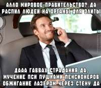 memzwizard20250615p365554992716777257913655549927167772579.jpg