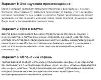 изображение.png
