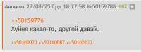 изображение.png