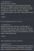 1754938853616.jpg