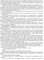 изображение.png