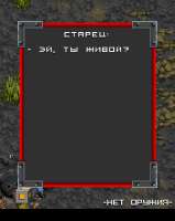 20250814212202.gif