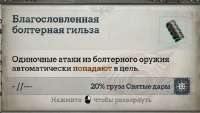 Screenshot.jpg