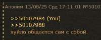 изображение.png