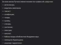 изображение.png