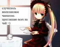jSjPYwZAUQ.jpg