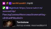 1663422915655.png