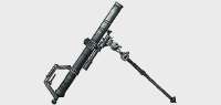 BF3M224MORTARICON.webp