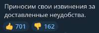 изображение.png