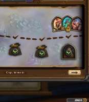 clicker.png
