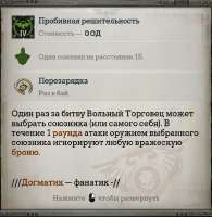 Screenshot (3505).png