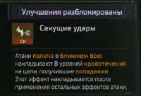 1747022919176.PNG