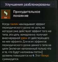 1677194106467.PNG