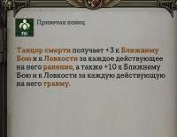 1670435758567.PNG
