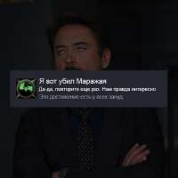 GkY-qIKW8AIoLGD.png