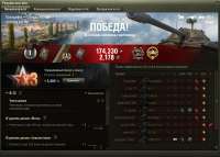 shot001.jpg