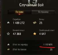 Аннотация 2025-08-17 180051.png