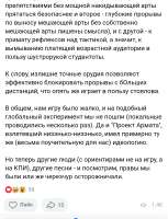 Screenshot2025-08-18-11-29-12-880-editcom.opera.browser.jpg