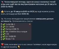 изображение.png