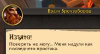изображение.png