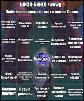 Без имени-1.png