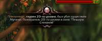 35353.jpg