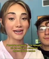 bestfunmemem7536985974811790648.mp4