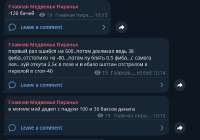 1754969684552.png
