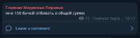 1738450142496.png