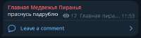1704663986035.png