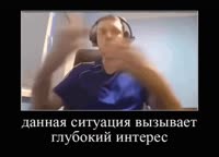 всеминтересно.mp4