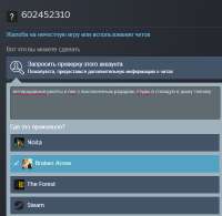 изображение.png